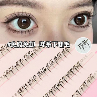 �Ƚ���Ʒ���zˮ��ճ��ϵ�½�ë�������֟o��͸������ж�ٽ�ë����