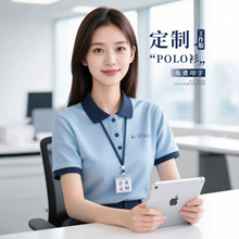 �k���ҹ�����polo������logo�ļ����乫˾�̄ՏV������ƴɫ���b