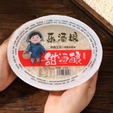 ����������Ŵ�׾��������ӂ��y�ֹ�����400��/�뼴ʳһ����ԭ�