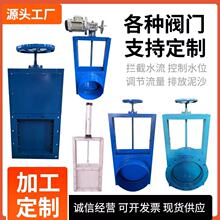 ?�քӲ���y늄Ӛ���l���y���P���ˮ���۹ܵ��l�y���A��ж���y