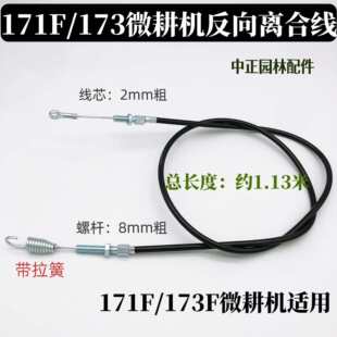 ����΢���C178-186F�����x���������׎�����΢���C�����x�Ͼ�