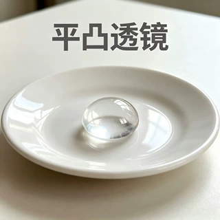 K9 平凸透镜直径 12mm 边厚 1mm 激光准直科研光路聚焦光学镜片