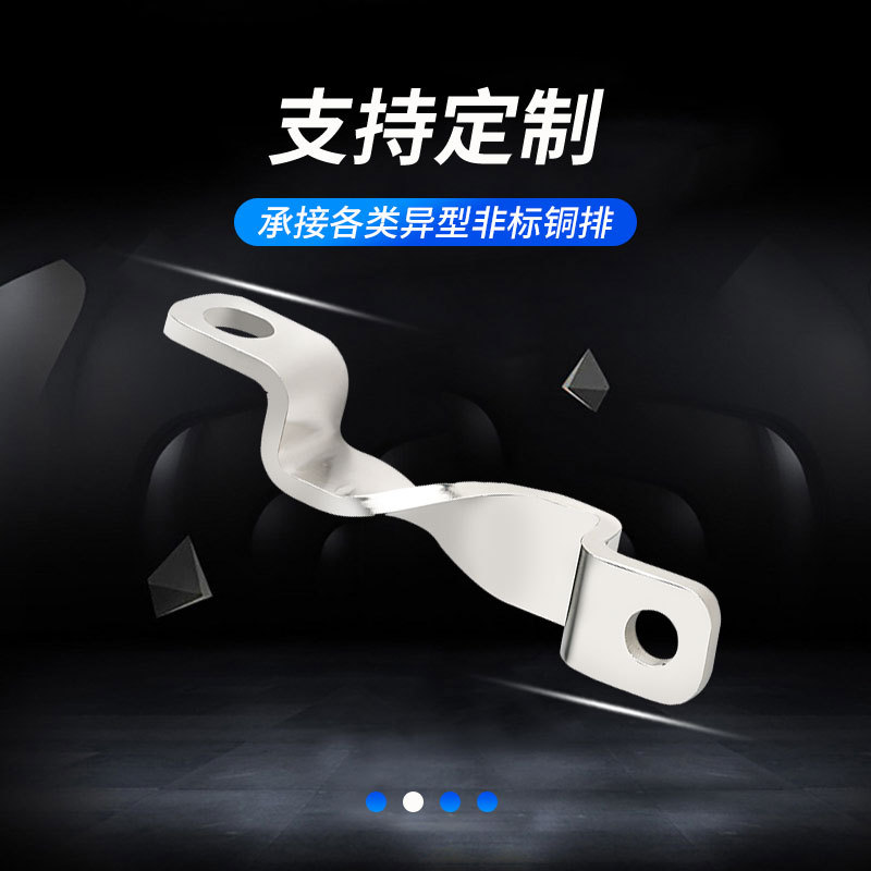 RHI ����Դ���Ӽ� ����Դ����ϵͳ���ϵͳ �����ͭӲͭ������