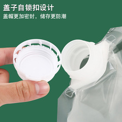 Grain storage bag, transparent self-standing spout bag, rice and grain sealed storage bag, grain bag wholesale