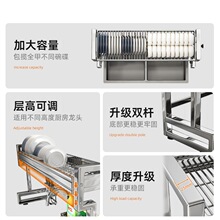 �羳�N��ˮ������ܲ��P䓶๦���ռ{ϴ����Ϸ�����P���rˮ��