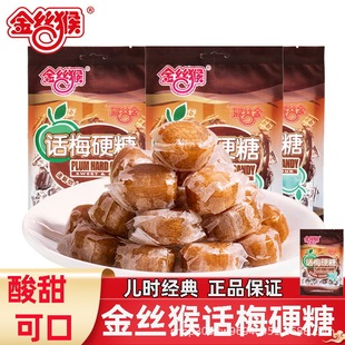 ��z��Ԓ÷ζӲ��108g���b���r�ǹ�����ɿ�ˮ�����eС��ʳ�Y��ϲ