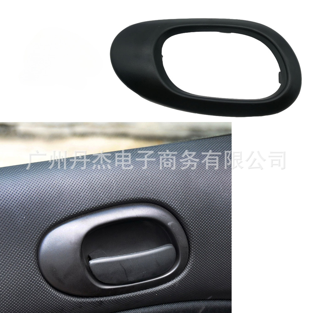 For Peugeot 206 207 Citroen C2 Inner Handle Frame Cover Inner Door Handle Trim 9119F2 9119F4
