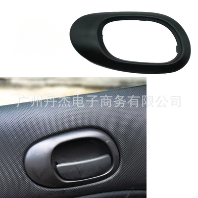 Frame Cover Inner Door – Armrest, handle, handle