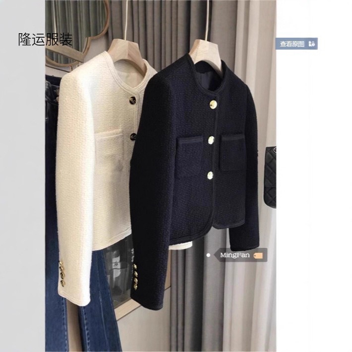 (with Lining) Tweed Black Suit Small Fragrant Jacket for Women Autumn and Winter New Style Top for Women