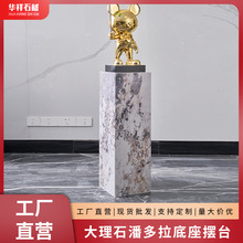 ˶߼ʯչʾ̨pTP[¼Y[