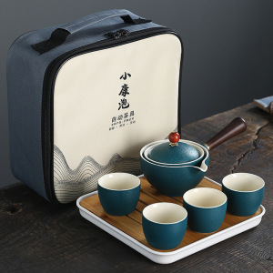懒人自动泡茶神器茶壶便携旅行茶具套装家用日式泡茶器功夫茶整套