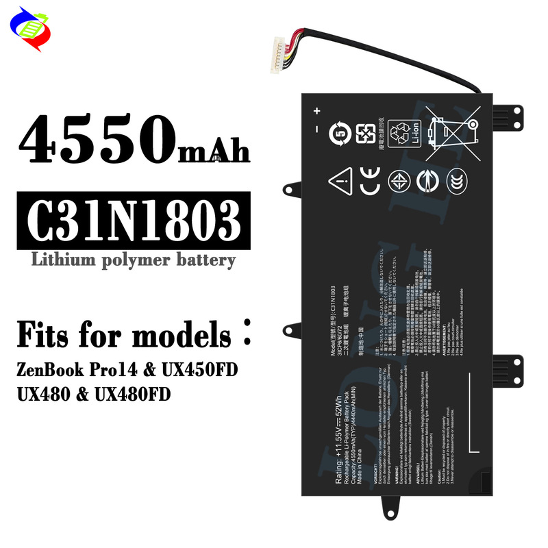 Suitable for Asus Zenbook Pro14/Ux450Fd/Ux480 Notebook Battery C31N1803 Wholesale