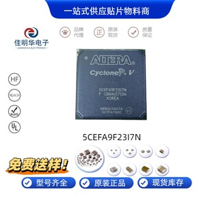 5CEFA9F23I7N Altera �������� FBGA484 FPGA�F���ɾ���߉݋оƬ