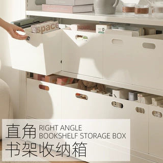 日式方形收纳盒收纳家用厨房杂物塑料整理箱橱柜衣服储物箱带盖子