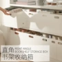 厨房家用收纳方形整理箱