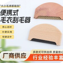 ��ë��ȥë����ľ��ë��ճë��ȥ������q��������ˢ�������ë