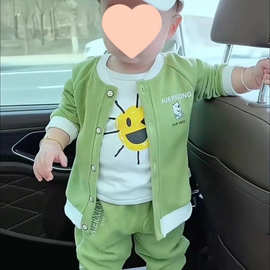 婴儿春秋开衫套装宝宝外套春装新生儿衣服春季外出服男童衣服秋装