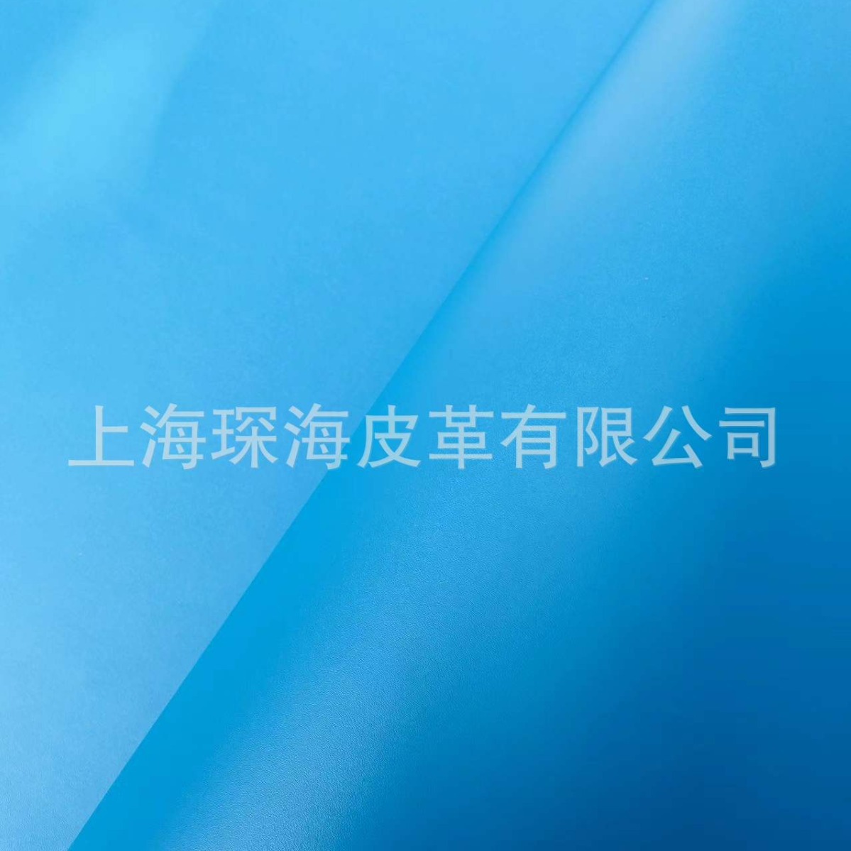 二层牛皮 干贴牛皮 皮革皮料 牛皮面料 蓝色