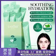 全英文SADOER积雪草B5保湿舒缓修护睡眠面膜跨境外贸批发