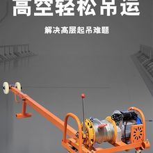 �p늙C�T�����õ��C����С��220v�p�ɵ����������X�������������C