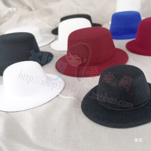 DIY��� SD/B���� lolita ����ñ�� С�Yñ ��ë�Yñ ��ñ