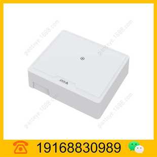 Axis Axis A1210 Network Door Controller 02368-001