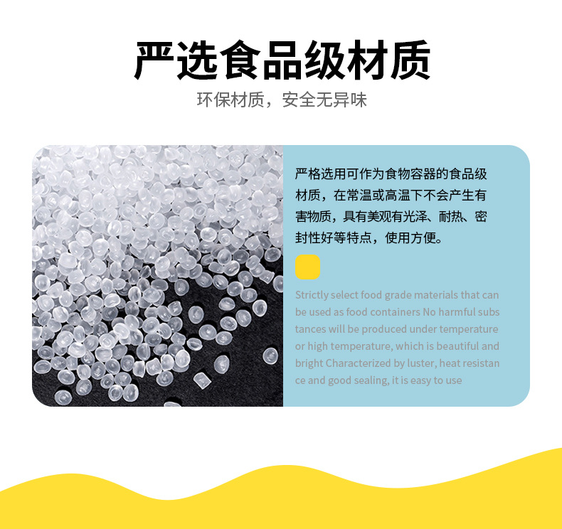 详情页_08.jpg
