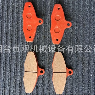 Go Kart Brake Pads Go Kart Accessories Go Kart Racing Disc Brake Pads Modified Car Disc Brake Pads