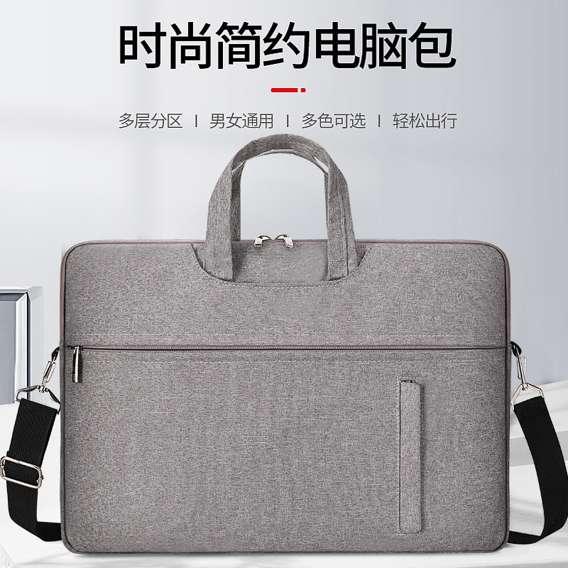 Bolsa de ordenador portátil simple Bolsa de forro de terciopelo de 14 pulgadas de 15,6 pulgadas Bolsa de archivo de Cercanías de negocios Bolsa de hombro de color sólido