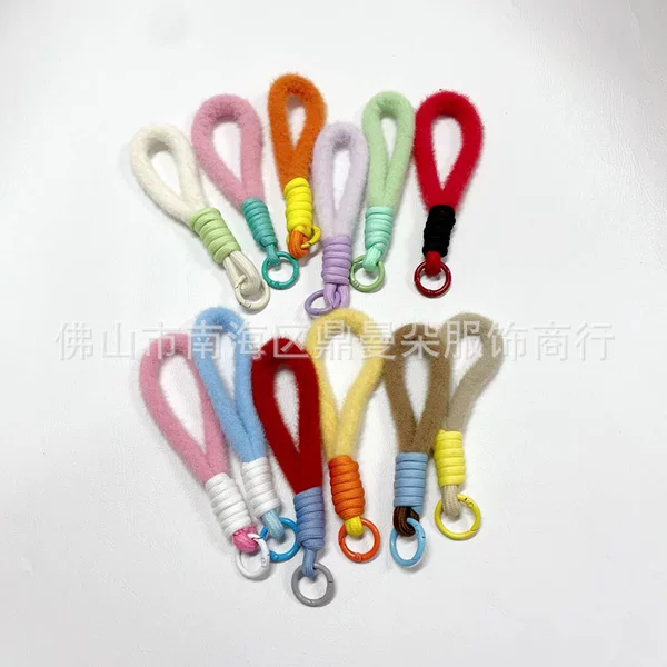 Small fresh color plush short mobile phone key chain lanyard women's fashion wool doll hanging accessories