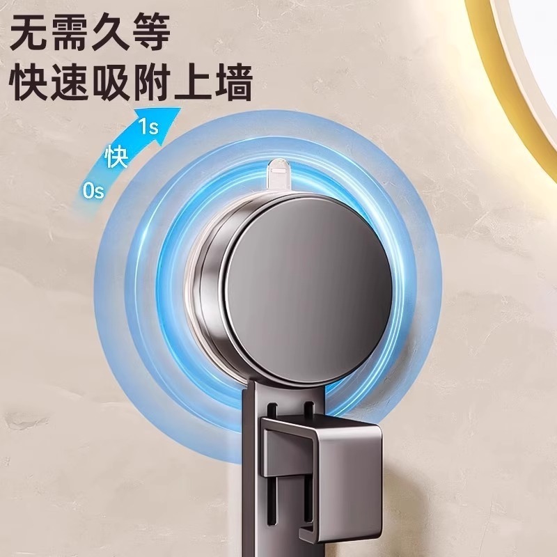 吸盘脸盆挂钩浴室盆子收纳架卫生间置物架厕所免打孔家用挂盆神器|undefined