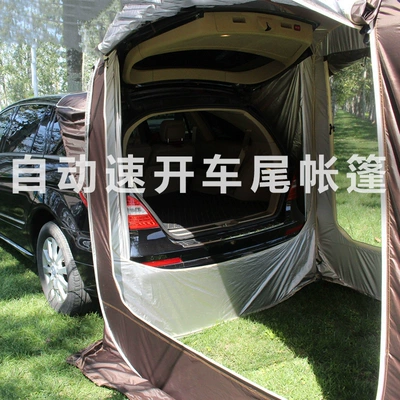 sun protection anti-mosquito camping building – Çadırlar