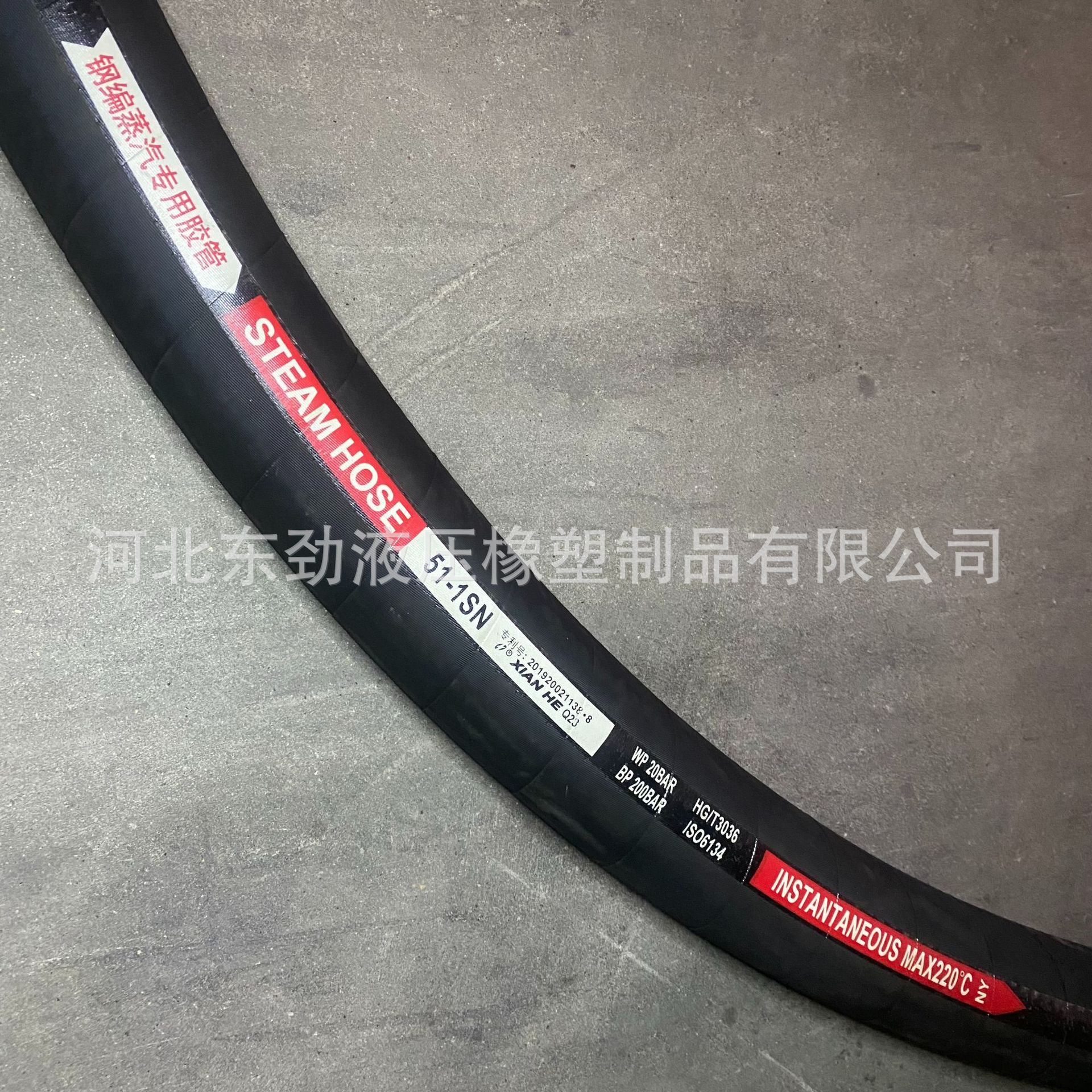 �������������� ��˿��֯��ѹ�𽺹��͸���220����Ԫ�ұ���������