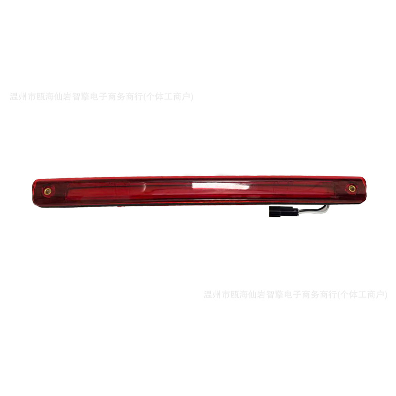 Suitable for Chevrolet Pontiac Montana High-Mounted Brake Light 923-205 15264475