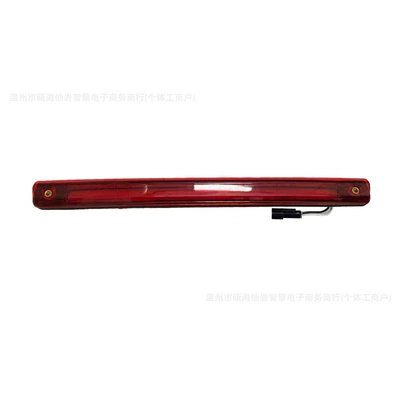 Brake light Pontiac Montana High-Mounted