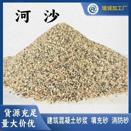 其他非金属;非金属粉末;其他非金属