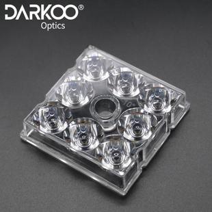 Factory Direct Hair 59.81*59.81*11.56mm 6060Led Small Square 8H1 Street Lamp Lens Wholesale