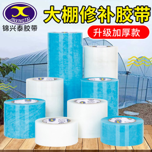 �Ӻ��ϻ���ճ�������a�z������Ĥ�����ޏ��z50�״���aĤ�z��