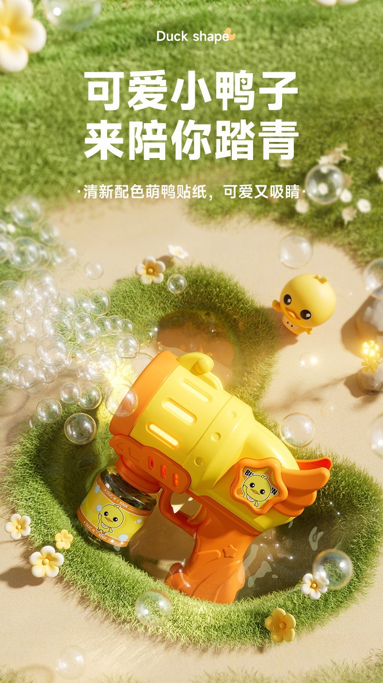 微信图片_20250914010045_183_2