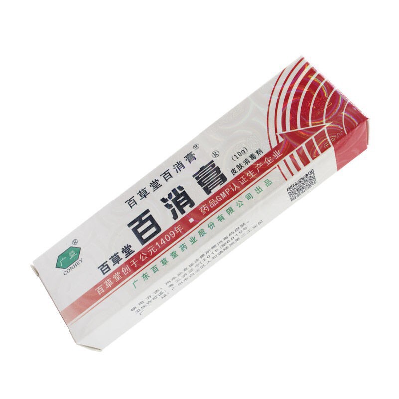 TB2NEM3e90mpuFjSZPiXXbssVXa_!!