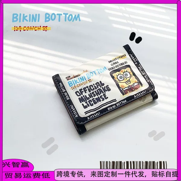 2026 New Fashion Wallet Cute Cartoon Spongebob Coin Purse Personalized Driving License Storage Card Holder
