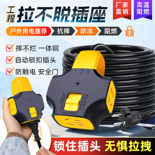 ����Ó�������ʵ��ϽӾ���������Ŏ���늄�܇������L��5/20��