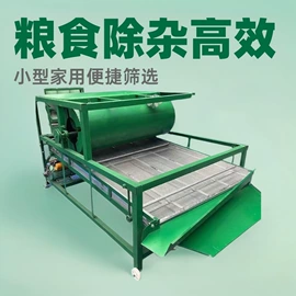 粮食加工设备;土壤耕整机械;其他农业机械