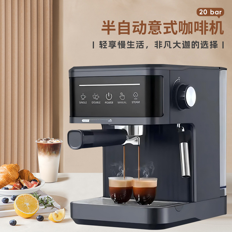 Home Coffee Machine, Office Small-Sized Italian-Style Manual Semi-Automatic Coffee Machine, High-Pressure Extraction Capsule Coffee Machine