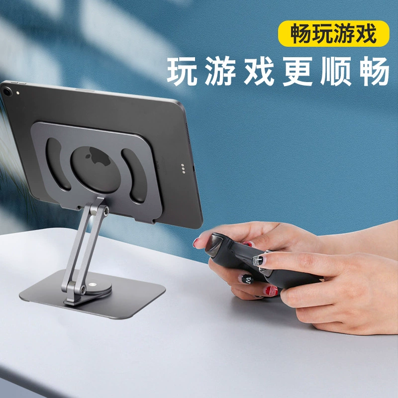 Tablet laptop, handheld tubing, 360 degrees
