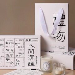 アロマキャンドルギフトボックス 女の子向け ライトフレグランス 大豆ワックス 寝室用フレグランス 誕生日プレゼント お土産 手作りの雰囲気