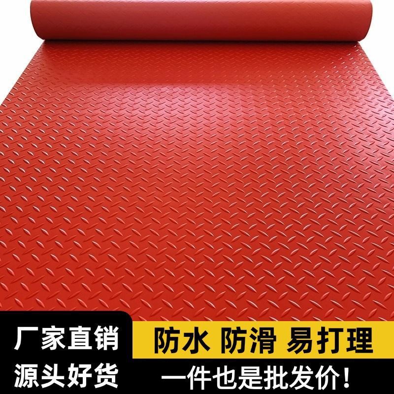 Directly from the manufacturer, PVC Oxford thickened non-slip wear-resistant floor mats for workshops, warehouses, corridors, and kitchens Directly from the manufacturer, PVC Oxford thickened non-slip wear-resistant floor mats for workshops, warehouses, corridors, and kitchens