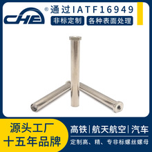 ��D���ư���Į���ƽ�^�N�ǘ˼ӹ�304���P�ƽ�^���׈A���N����