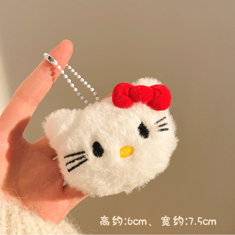 イベントの屋台用の小さなギフト、かわいいぬいぐるみペンダント、人形バックパック、キーホルダー、人形アクセサリー|undefined