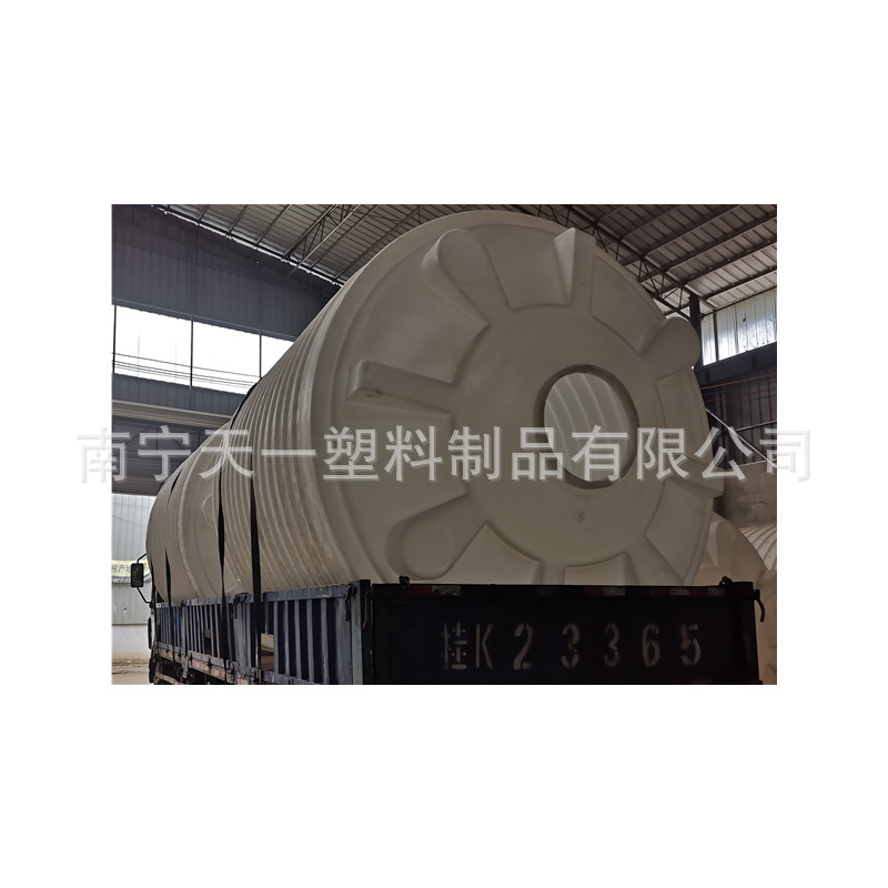 来宾15吨塑胶储罐,10吨PE水塔,5吨塑料水箱,30吨聚乙烯储罐厂家